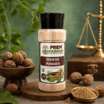 Baheda Powder