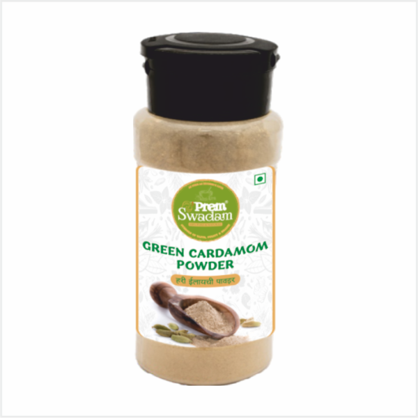 Cardamom Powder
